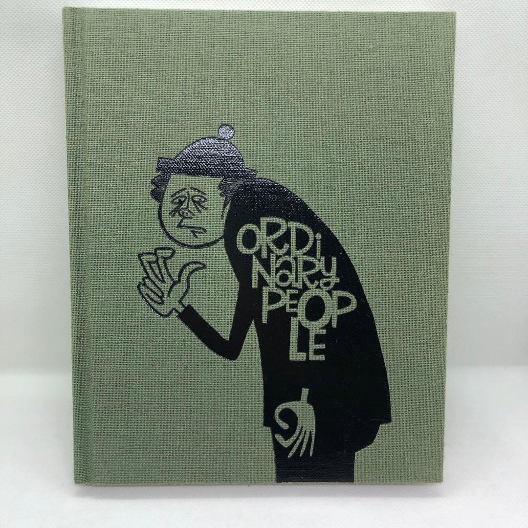 花井祐介 作品集 初版 Ordinary People 画集