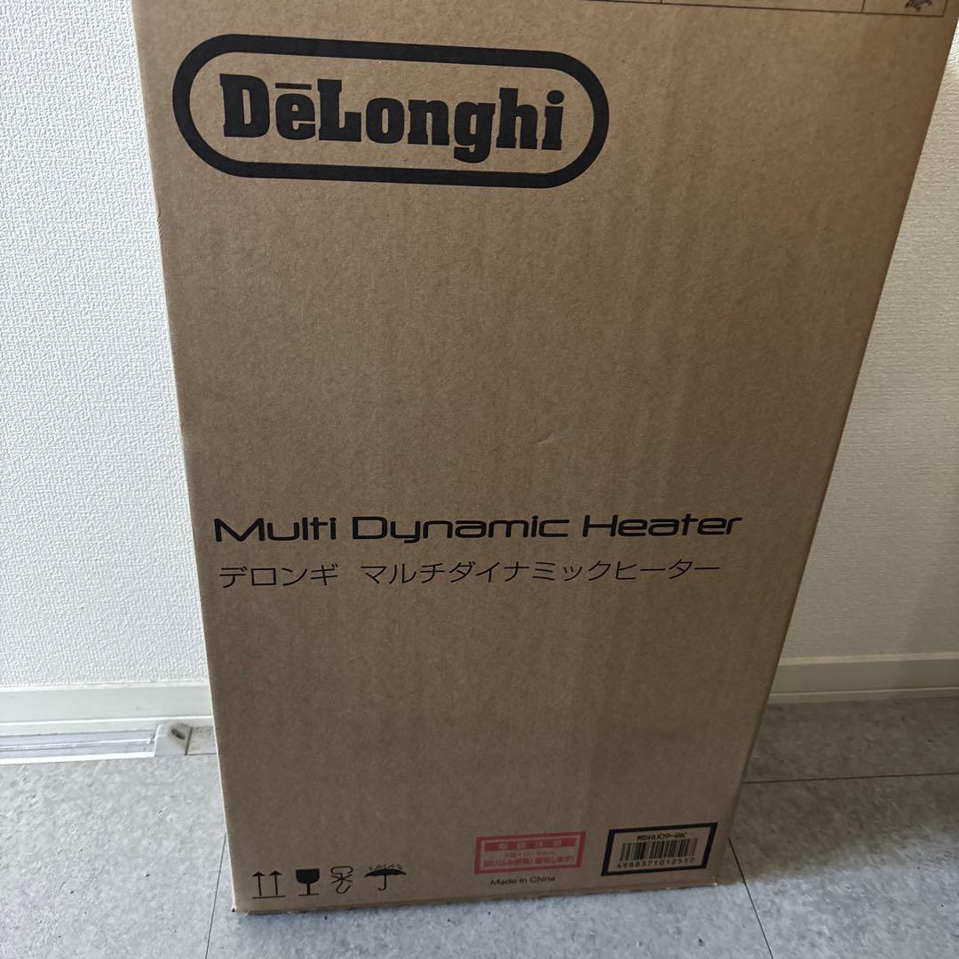 デロンギ　 DeLonghi Multi Dynamic Heater