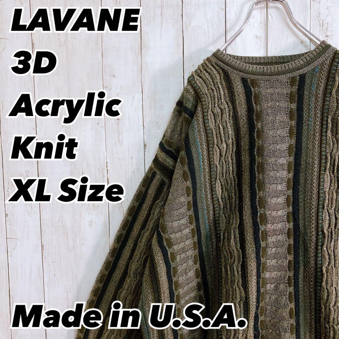 LAVANE USA製 アクリル 立体 総柄 3D デザインニット グリーン系