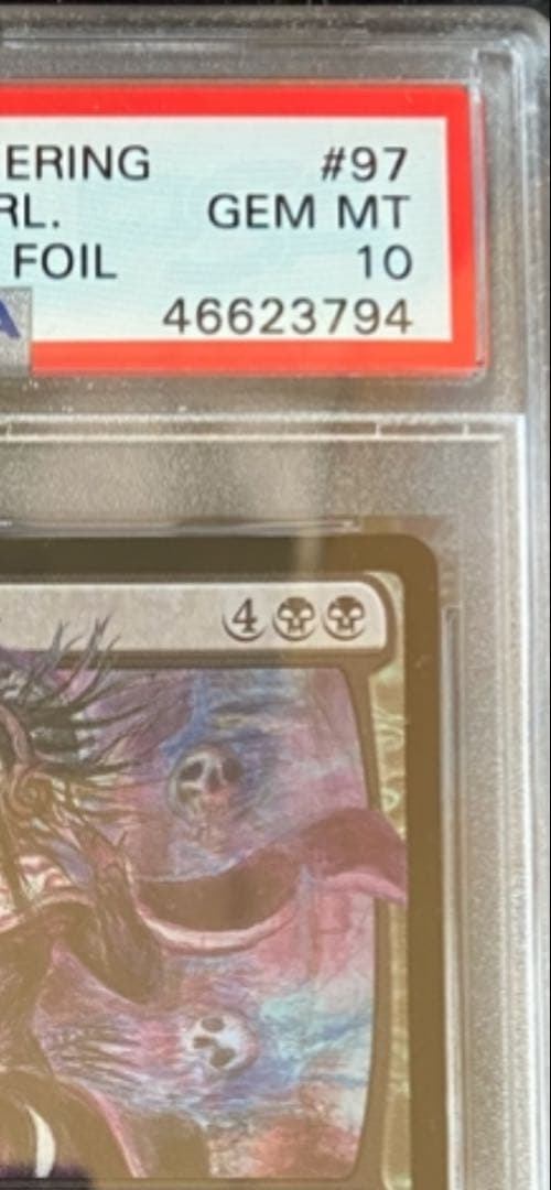 【最終特価！】初版PSA10 戦慄衆の将軍、リリアナ 絵違い FOIL 部分光沢