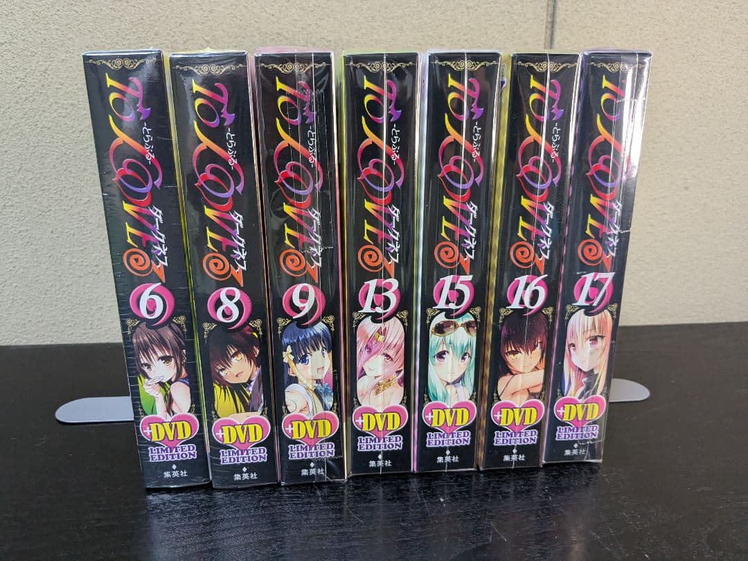 ToLOVEるダークネス 限定版 7冊セット 矢吹健太郎 トラブルダークネス