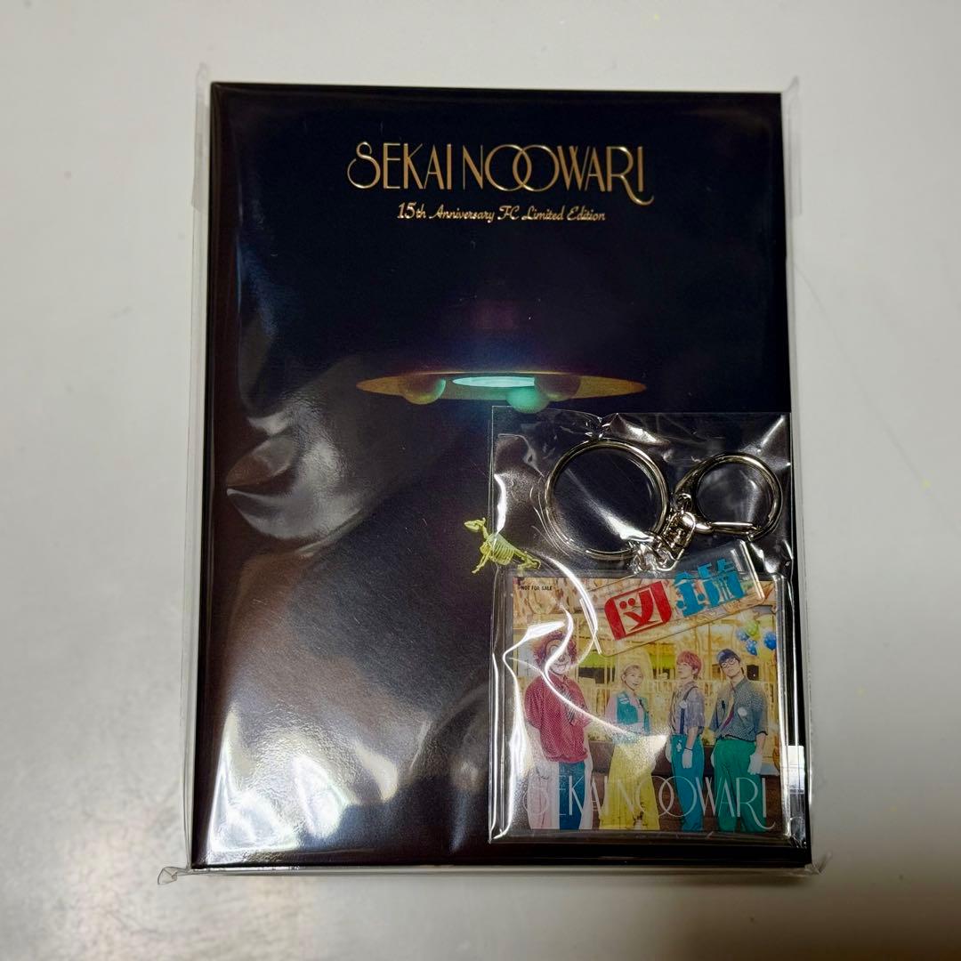 SEKAI NO OWARI 琥珀/図鑑 FC限定15周年記念SPECIAL盤