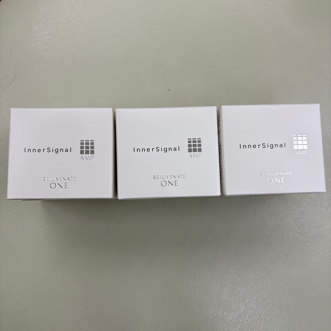 InnerSignal RELEVANT ONE オールインワン50g