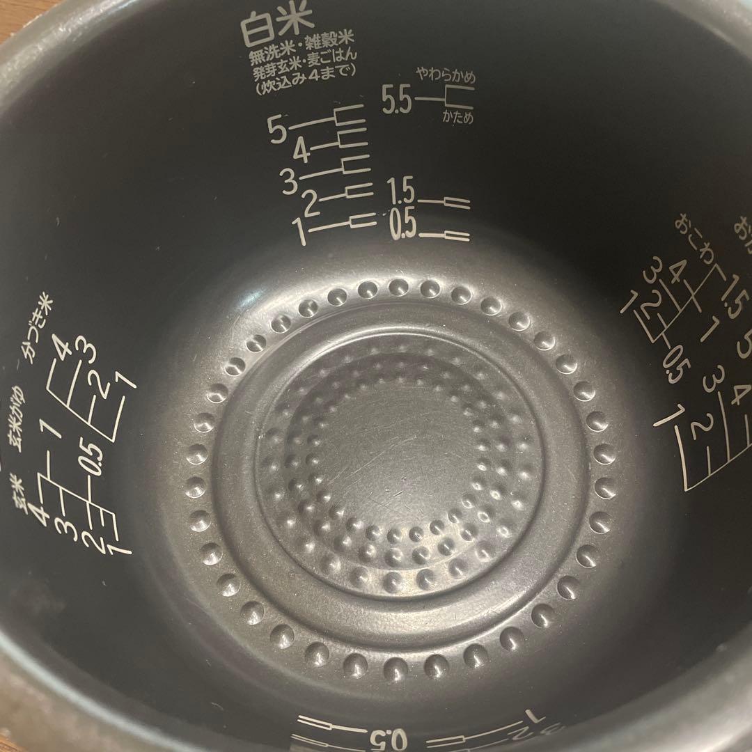 HITACHI RZ-V100HM 炊飯器 蒸気カット　2024年製