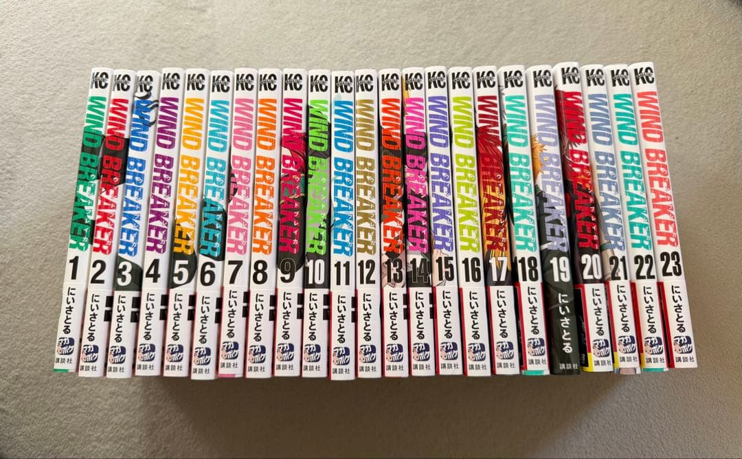 WIND BREAKER 1～23巻