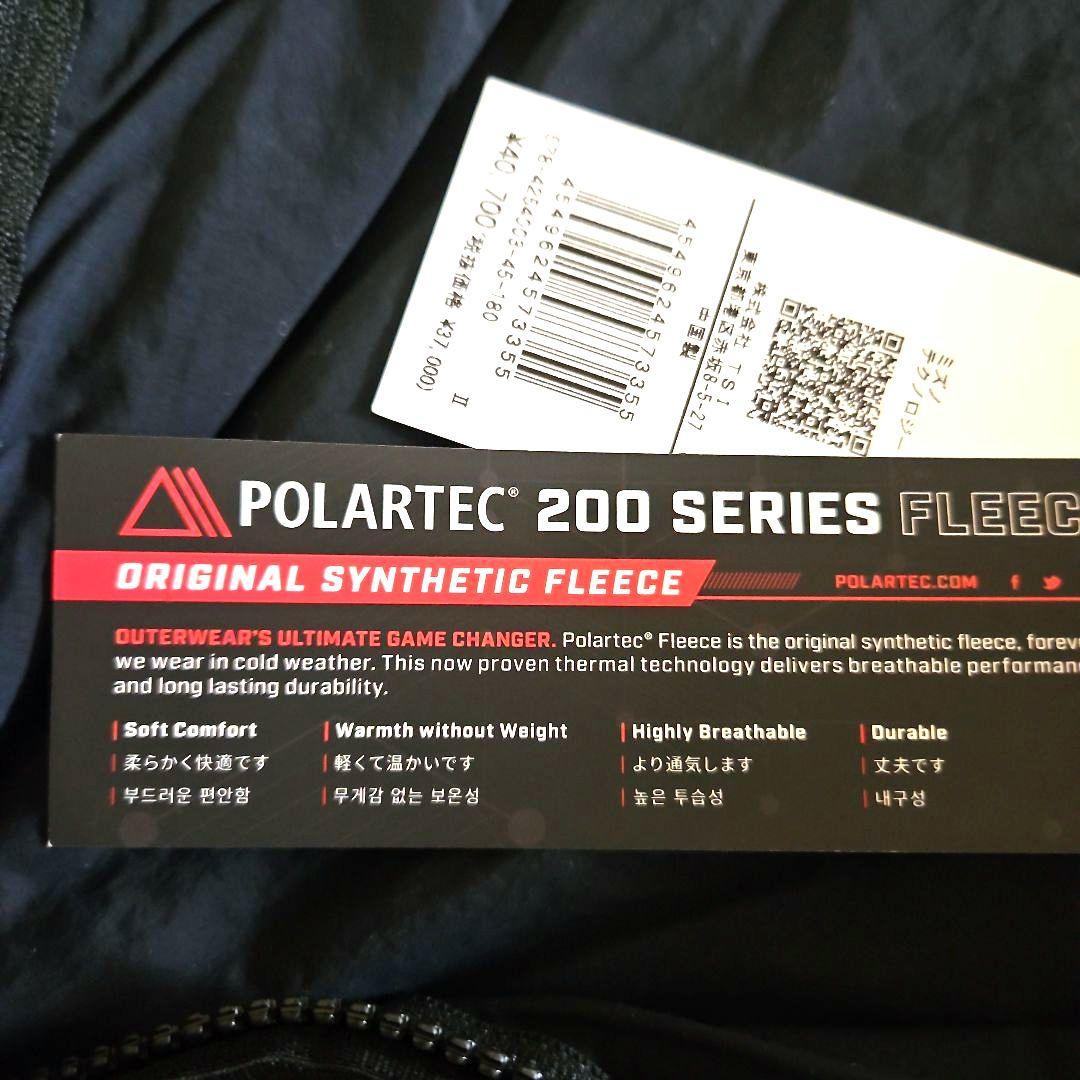 タグ付新品⭐マーガレットハウエル ミズノ マイクロフリースジャケット カーキ 2