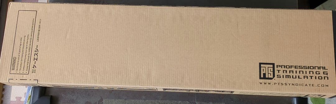 トイガン KSC MEGA ARMS MKM-AR15