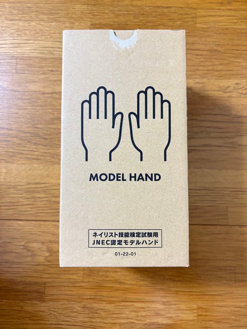 ネイルアート用手モデル2個とシールセット