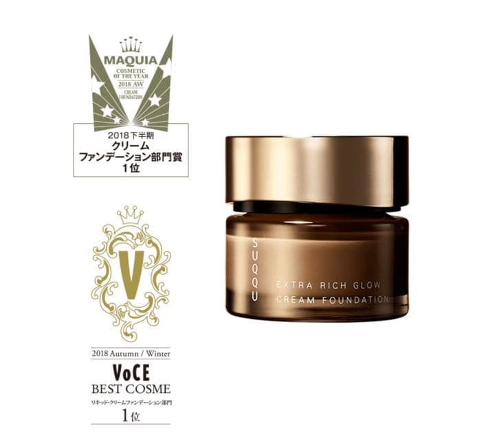 SUQQU エクストラ リッチ クリーム ファンデーション 30g #101