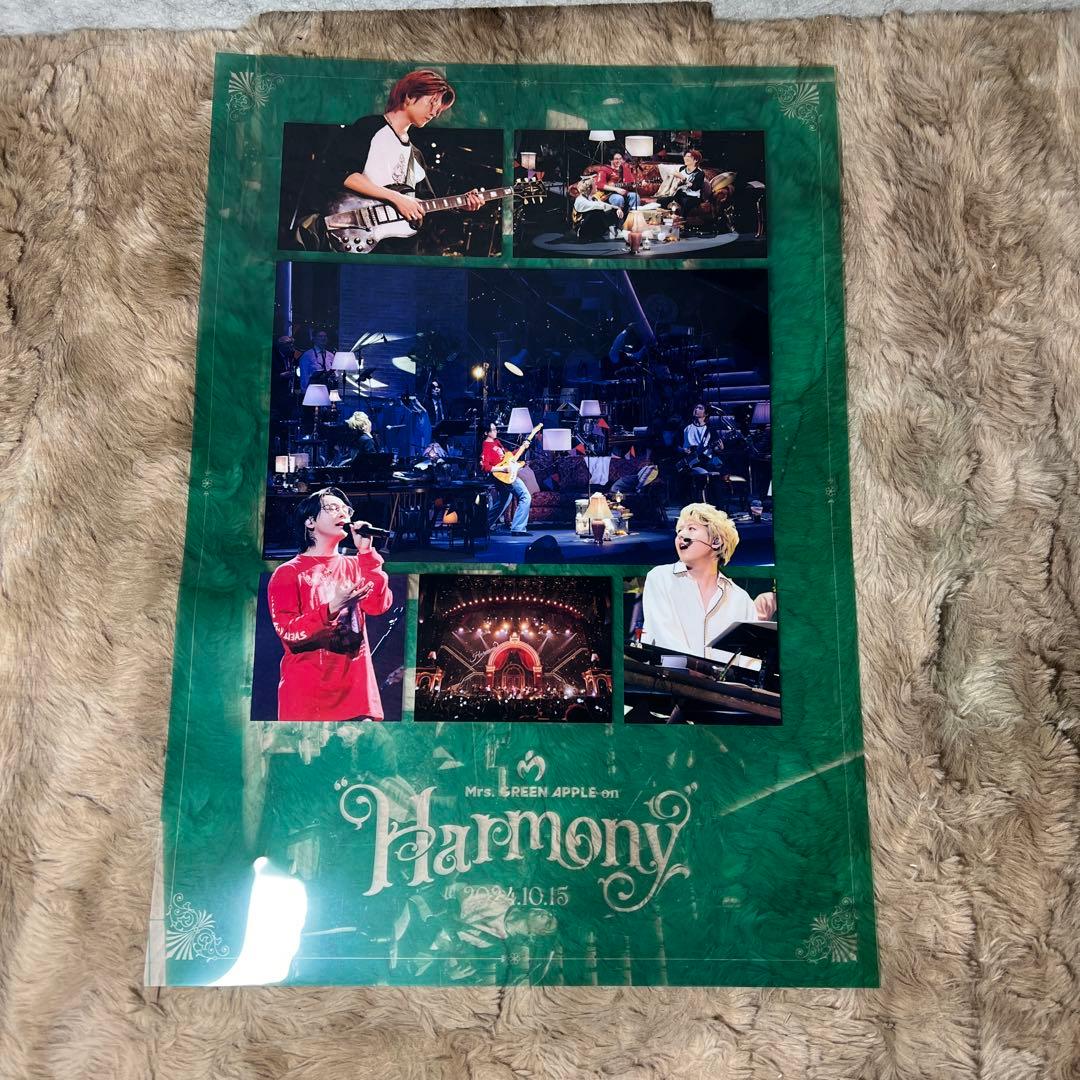 ミュージック Mrs. GREEN APPLE 10 COMPLETE BOX