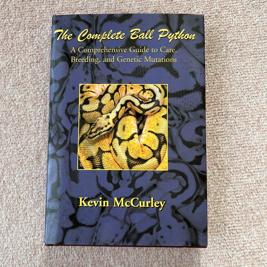 洋書　The Complete Ball Python ボールパイソン