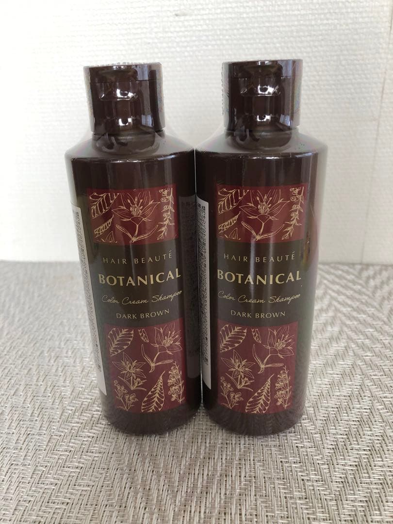 ボタニカル　カラークリームシャンプー