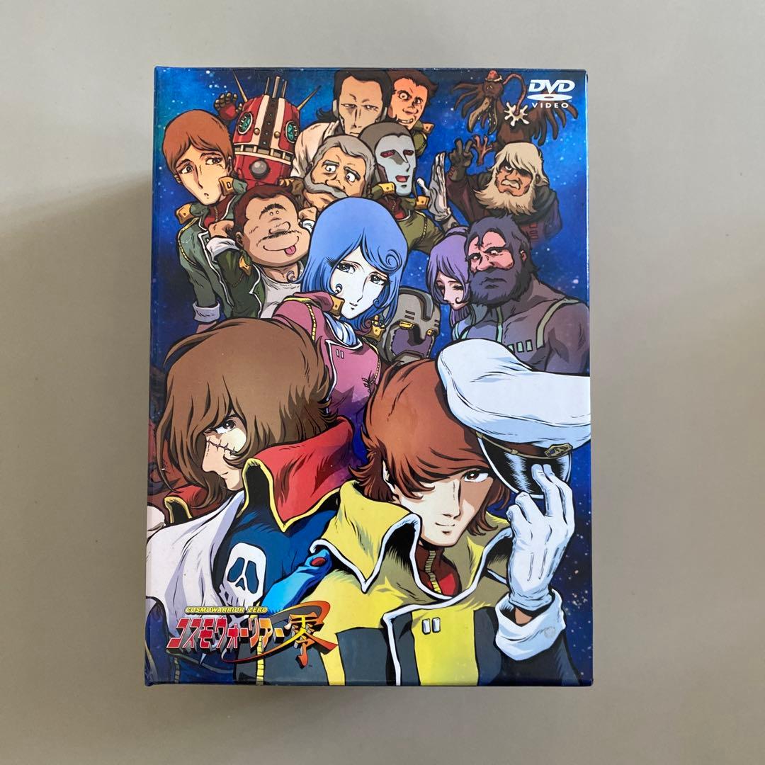 コスモウォーリアー零　DVD-BOX