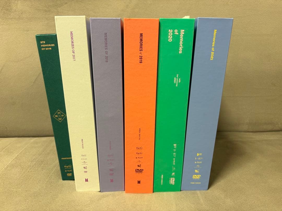 BTS MEMORIES まとめ売り