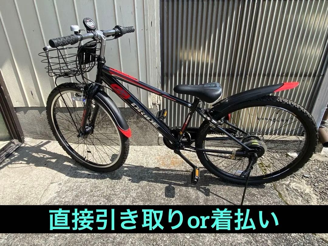 ✨️美品‼️✨あさひ ドライブ S3 266 26インチ ブラック