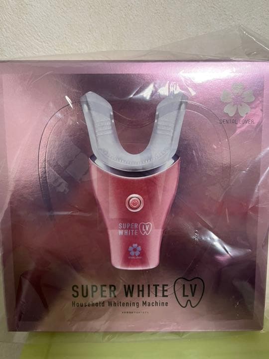 スーパーホワイトLV