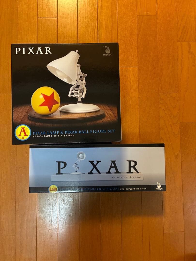 PIXAR ハッピーくじ　ラストワン賞　A賞