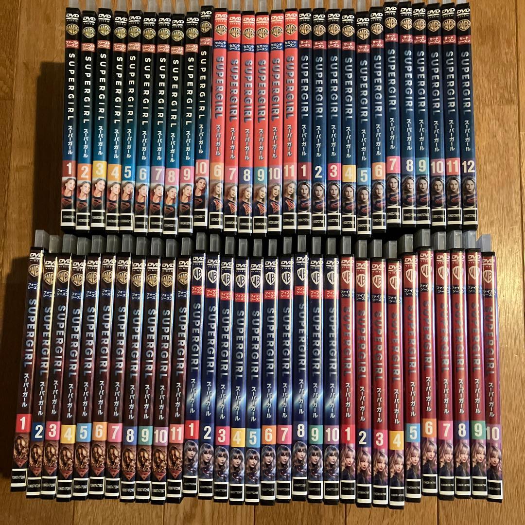 スーパーガールDVDファストシーズン〜ファイナルシーズン計59巻セット
