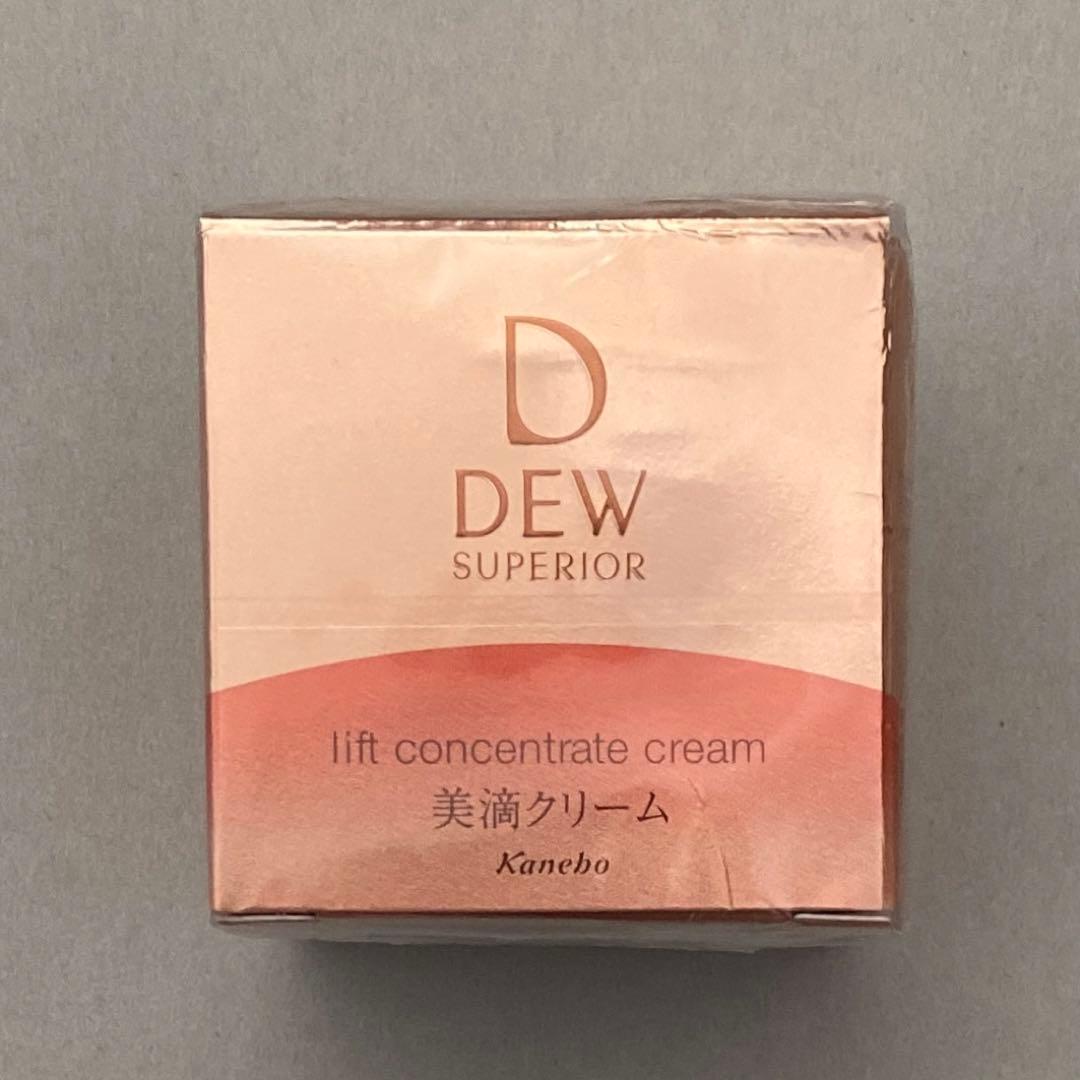 デュウ スペリア リフトコンセントレートクリーム (レフィル) 30G