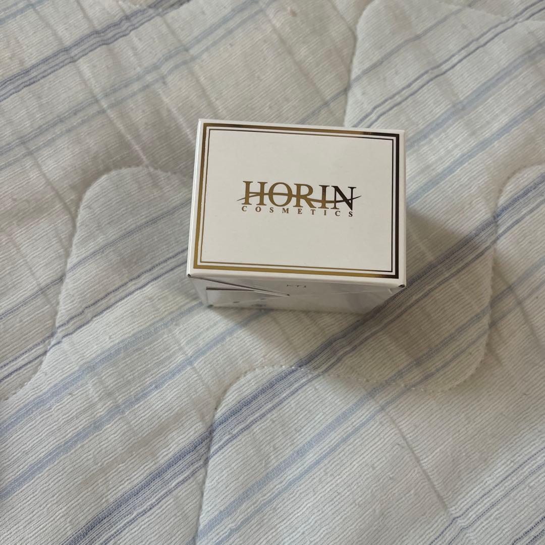 ホウリン化粧品★エモリエントクリーム★豊凛★リフレッシュメントクリームプレミア