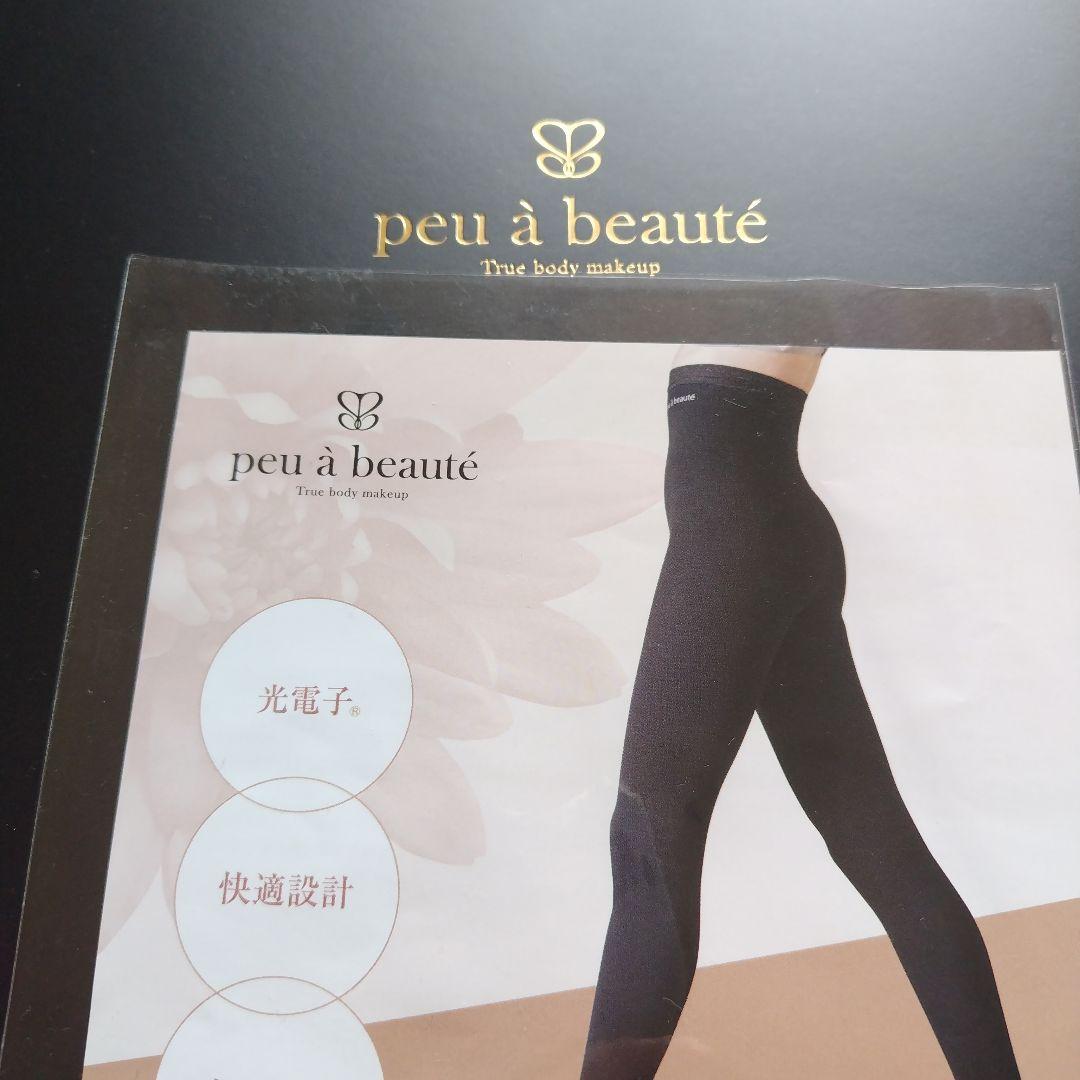 プウアボーテスパッツサポーターLサイズ