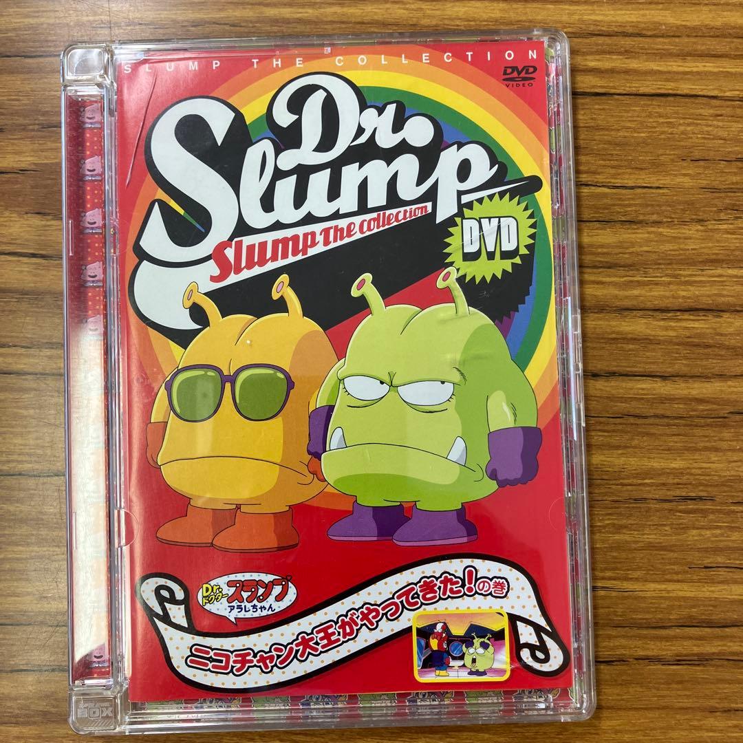 Dr.スランプアラレちゃん ニコチャン大王がやってきた! DVD