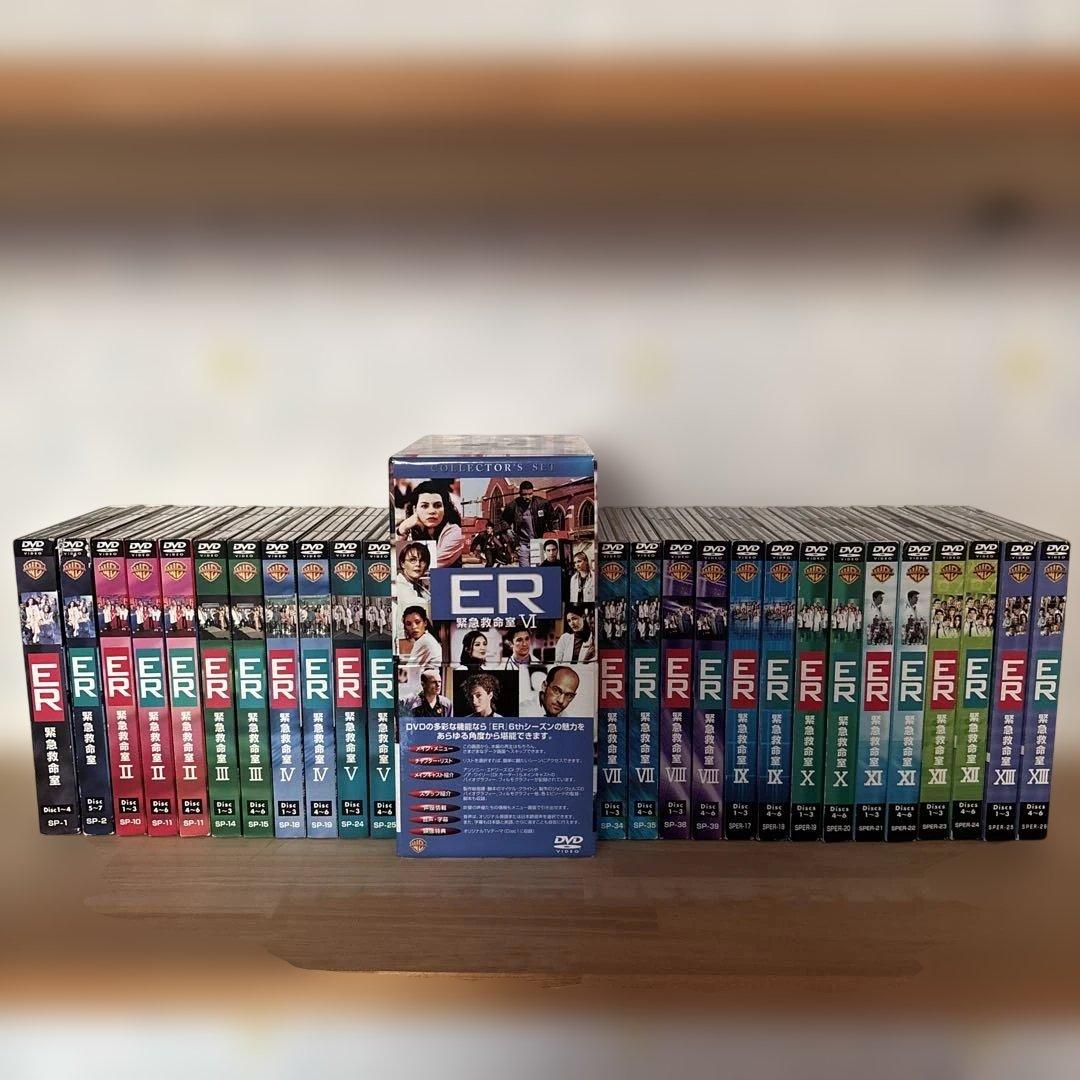ER 緊急救命室 第1〜第13シーズン