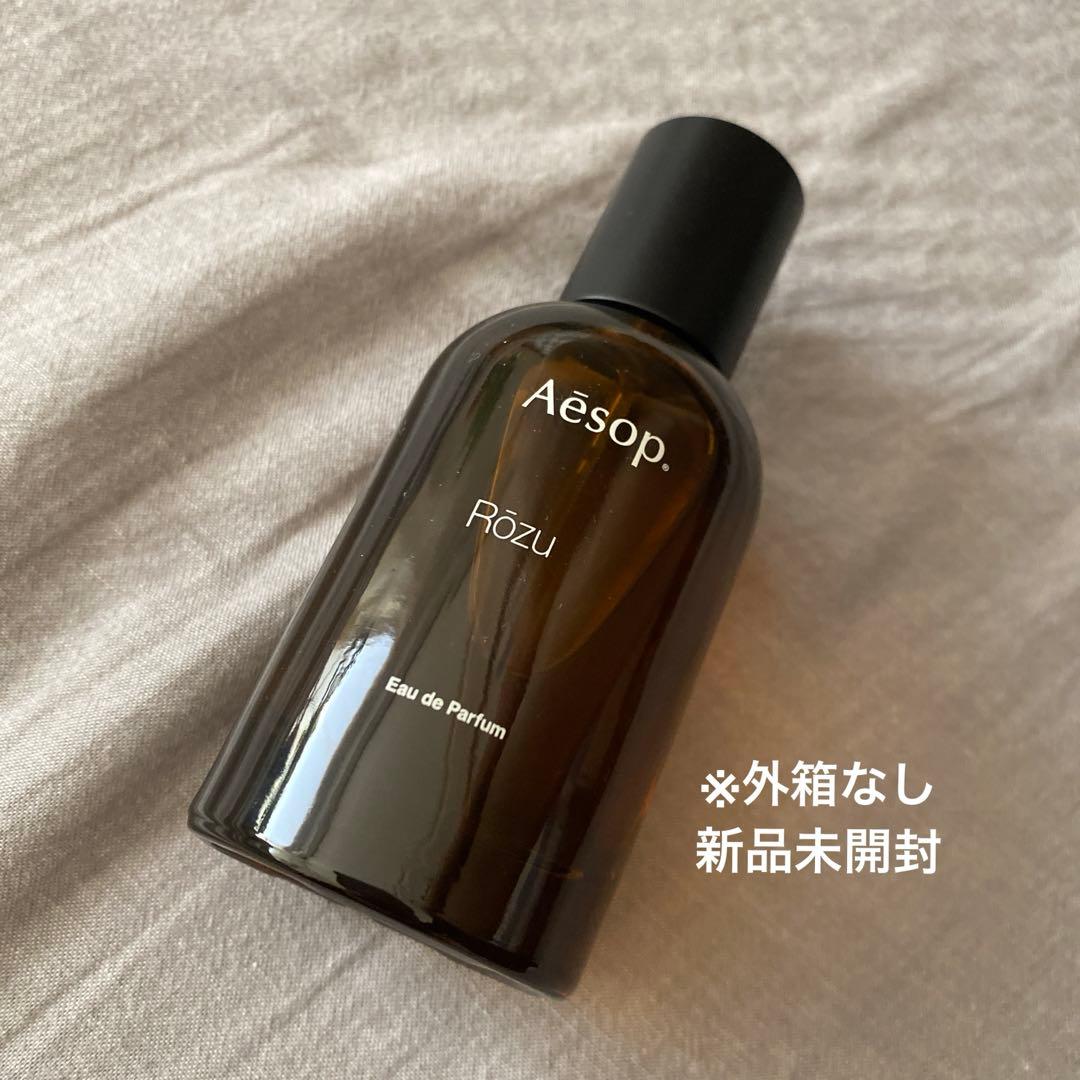 イソップ(Aesop) ローズ Rozu オードパルファム 50ml