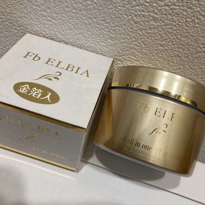 金箔入り オールインワンジェル